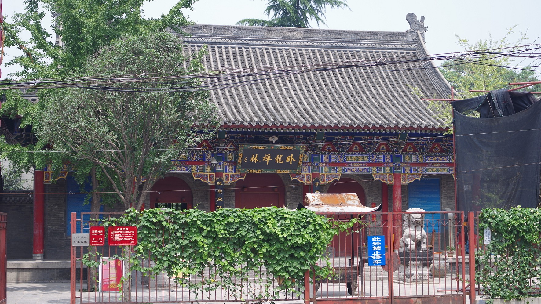 QQ截图20130813212114.jpg
