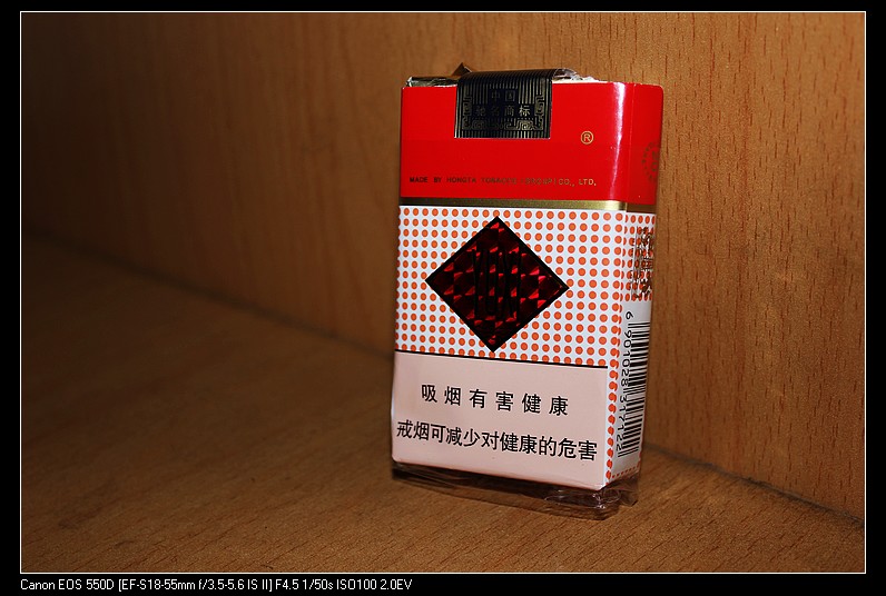玉溪