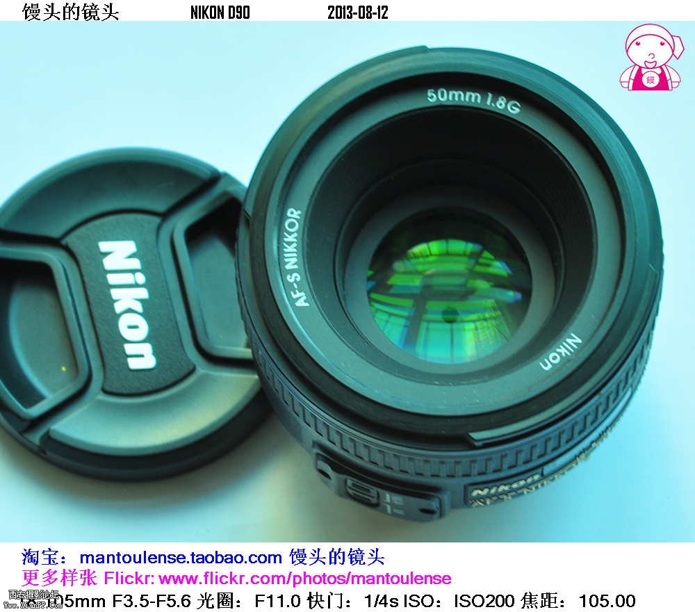 DSC_1890_副本.jpg