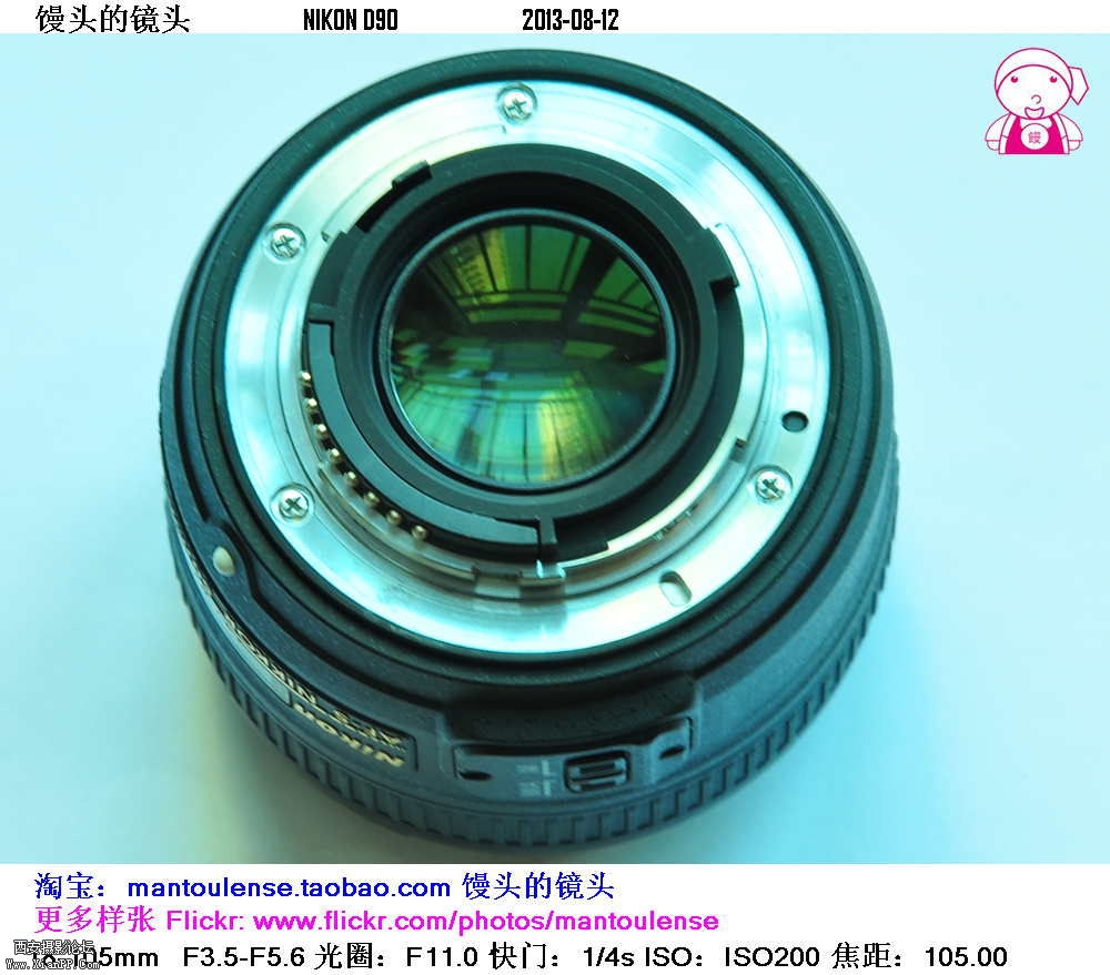 DSC_1891_副本.jpg