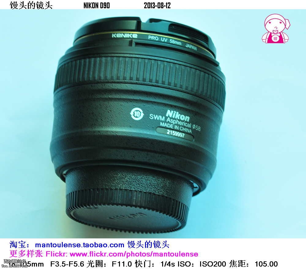 DSC_1892_副本.jpg