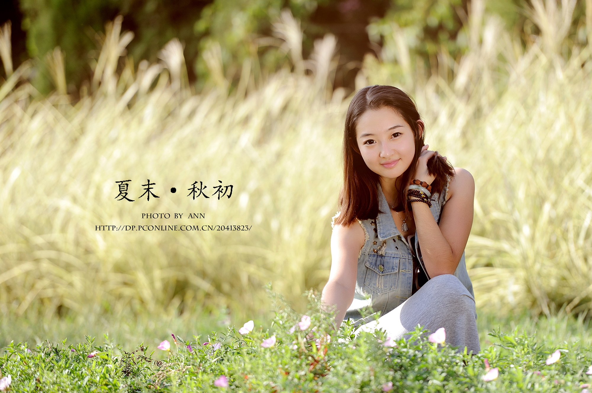 ANN_4432.jpg