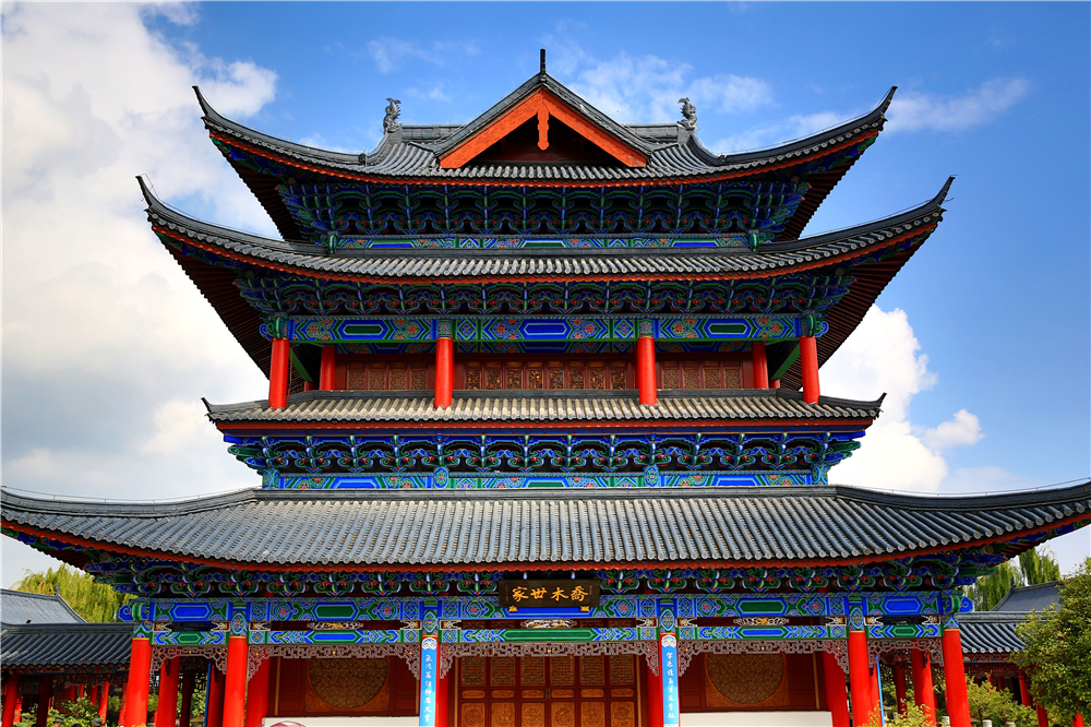 木府建筑4_副本.jpg