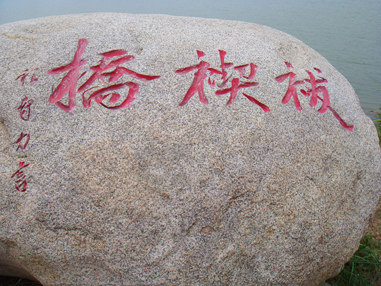 DSC07946_副本.jpg