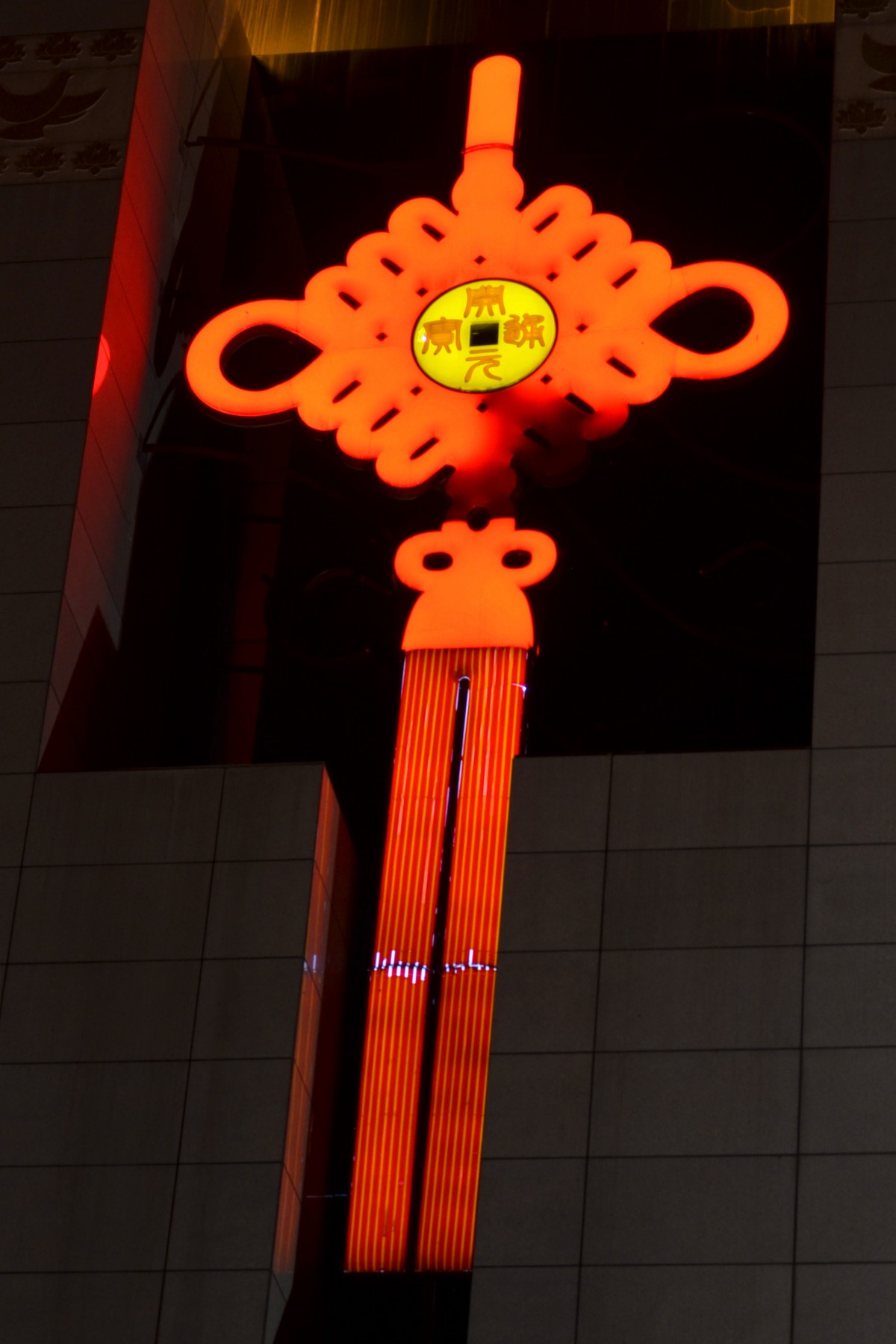 格式工厂DSC_0100_副本.jpg