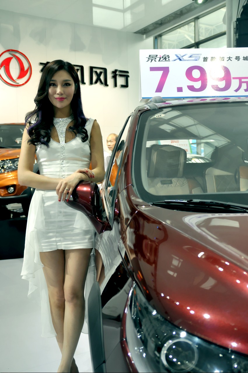 DSC_0283_conew1.jpg