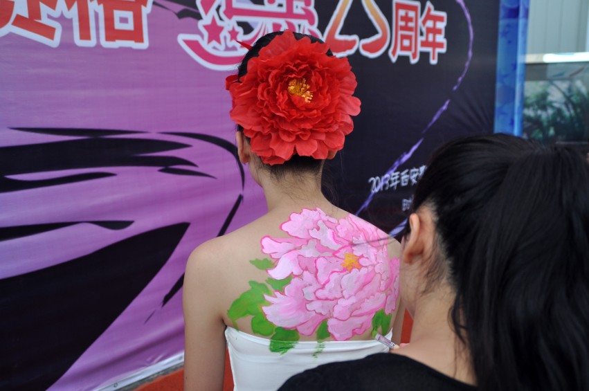 DSC_0141_conew1.jpg