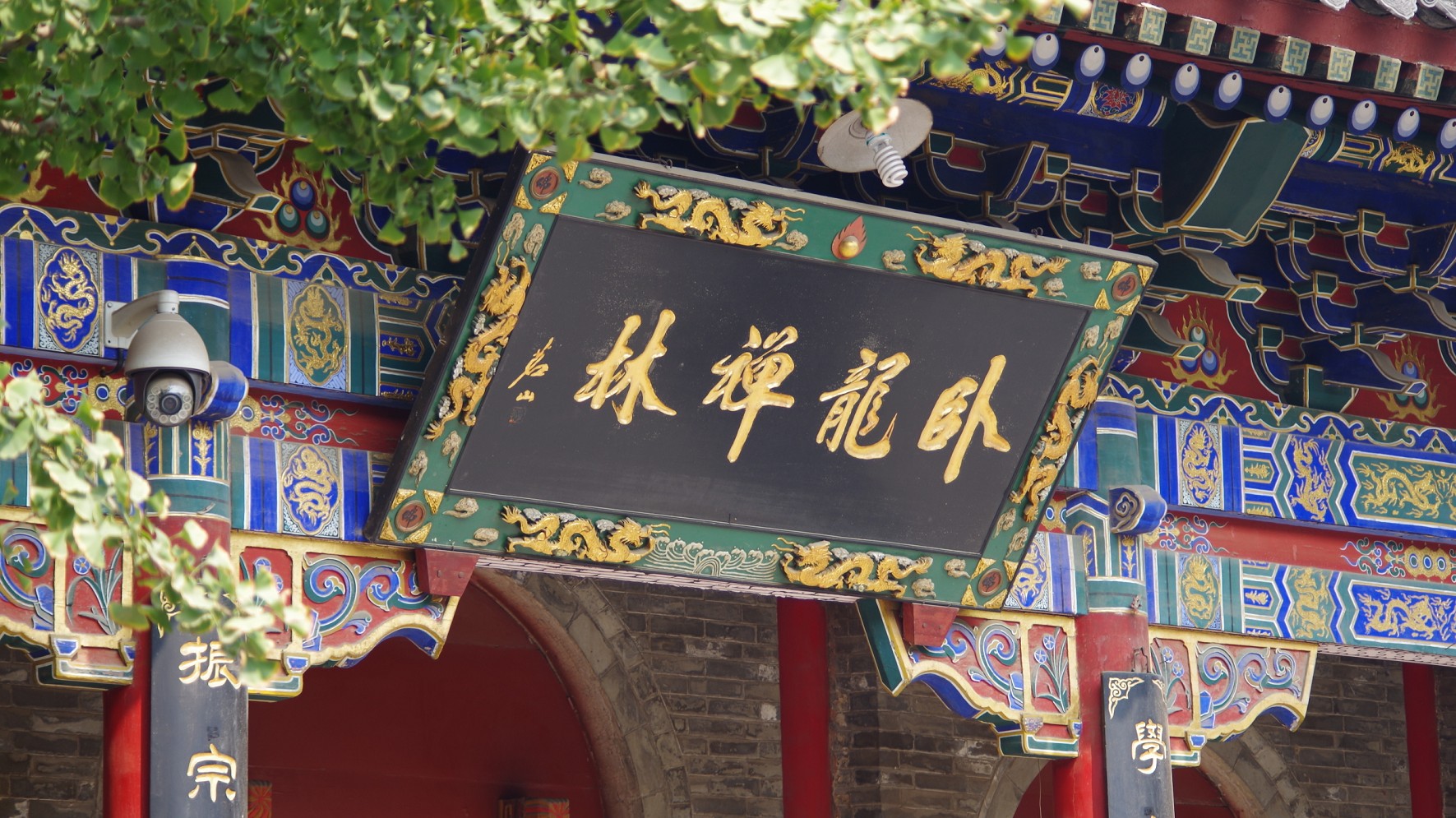 QQ截图20131004181845.jpg