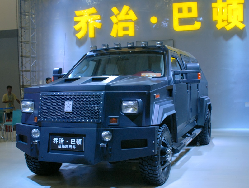 豪车靓模 (33).jpg