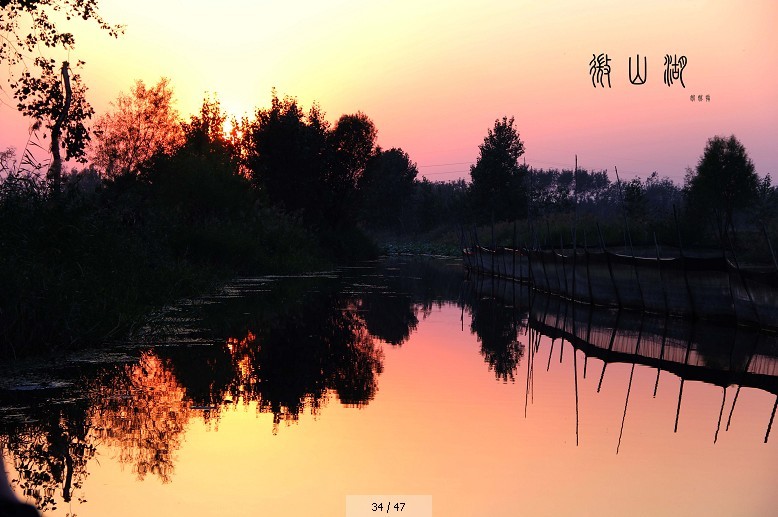 QQ图片20131009161845.jpg