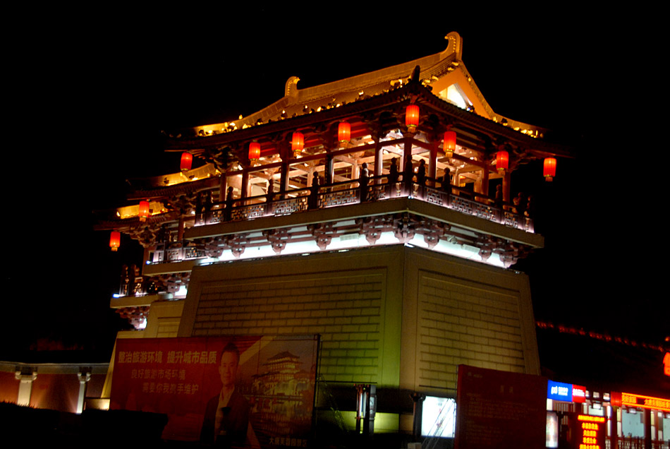 大唐 芙蓉园 (1).jpg