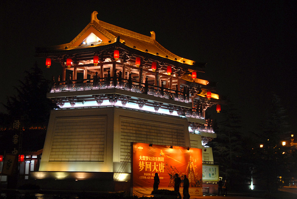 大唐 芙蓉园 (3).jpg