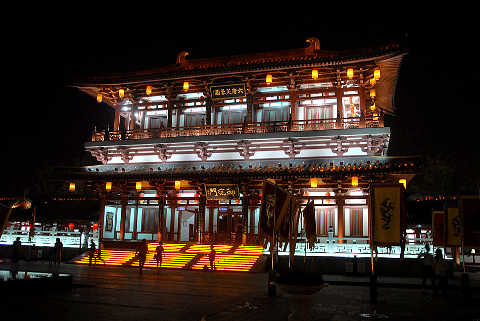 大唐 芙蓉园 (5).jpg