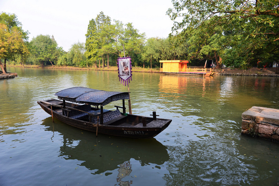 华东旅游照片 718.JPG