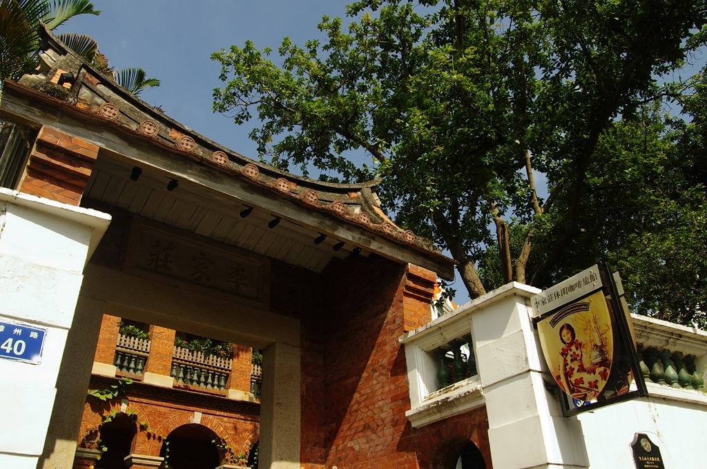 IMGP2240 (复制) (复制).JPG