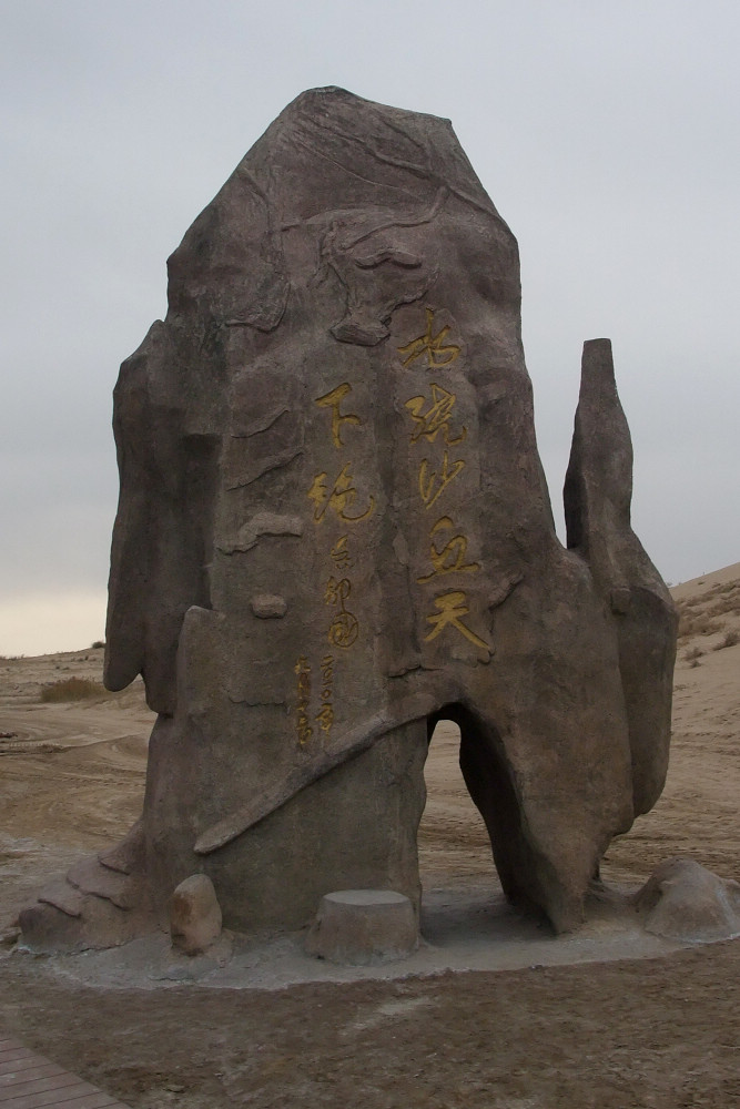 DSCF2322.jpg