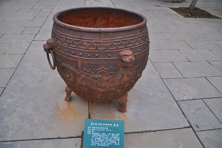 DSC_0171_conew1.jpg
