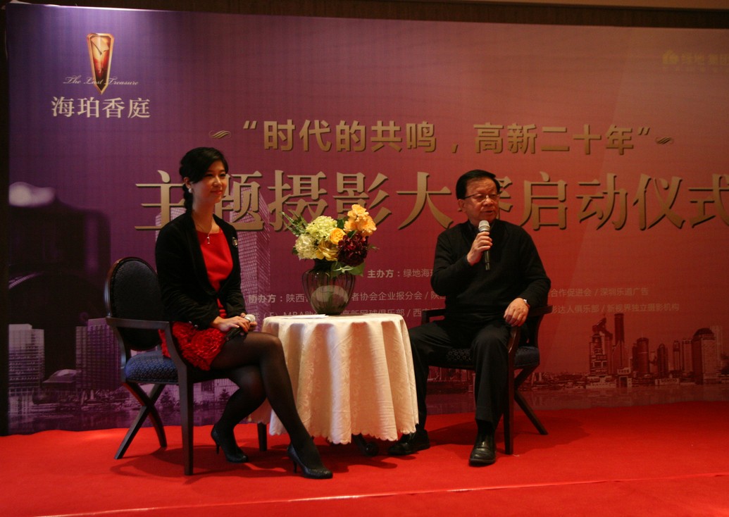 QQ截图20131125120941.jpg