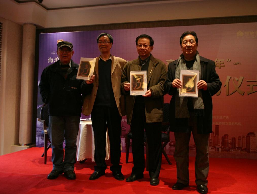 QQ截图20131125104602.JPG
