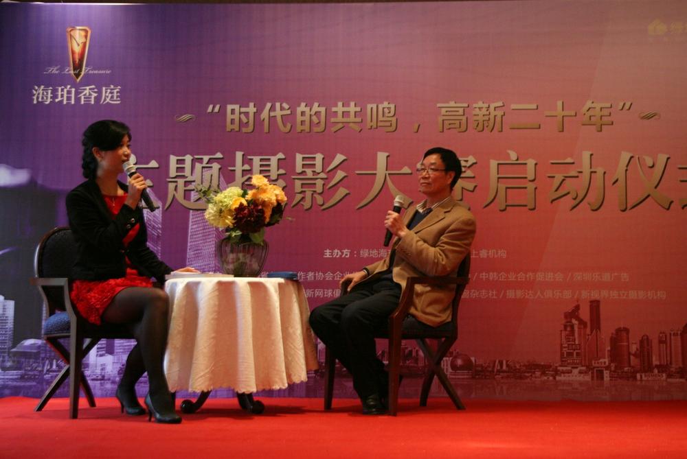 QQ截图20131125110414.JPG