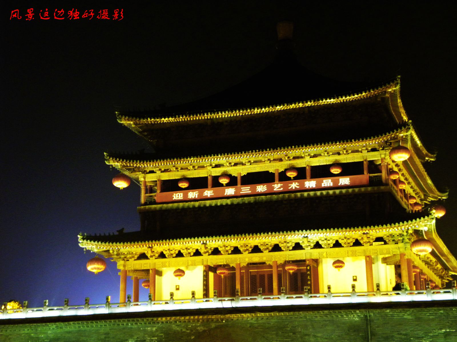 DSCN8699.JPG