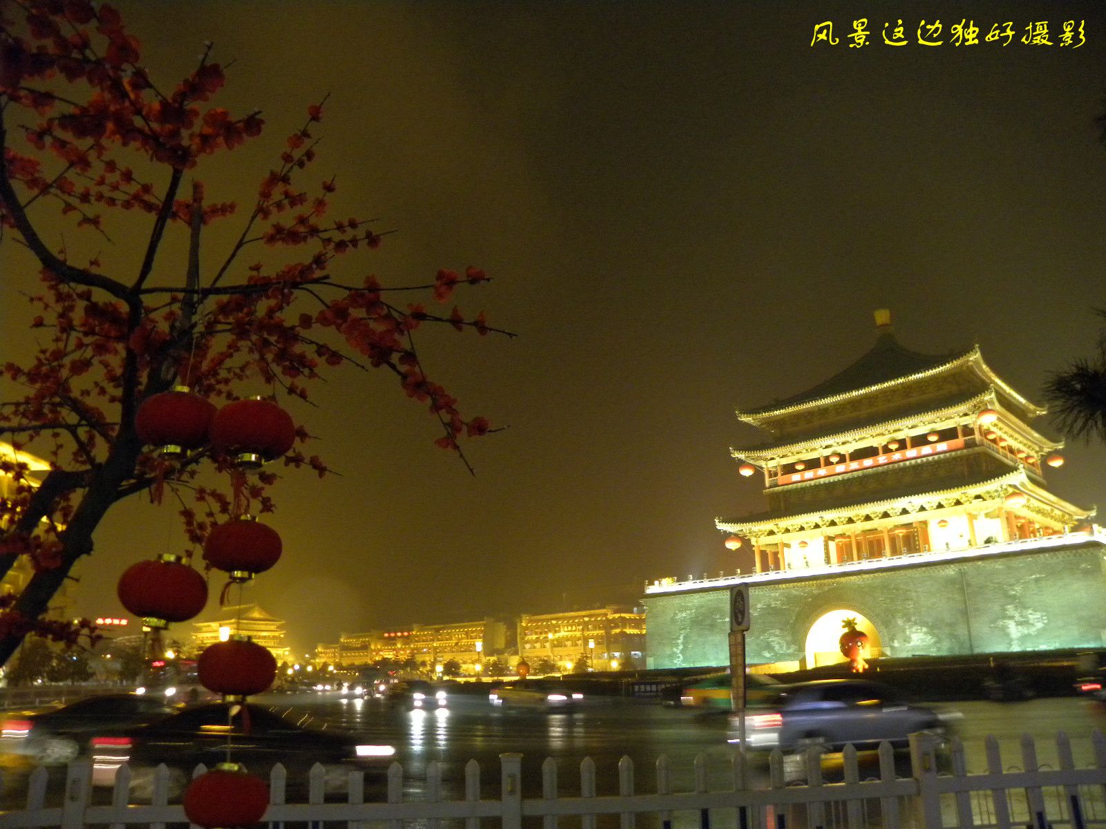DSCN8708.JPG