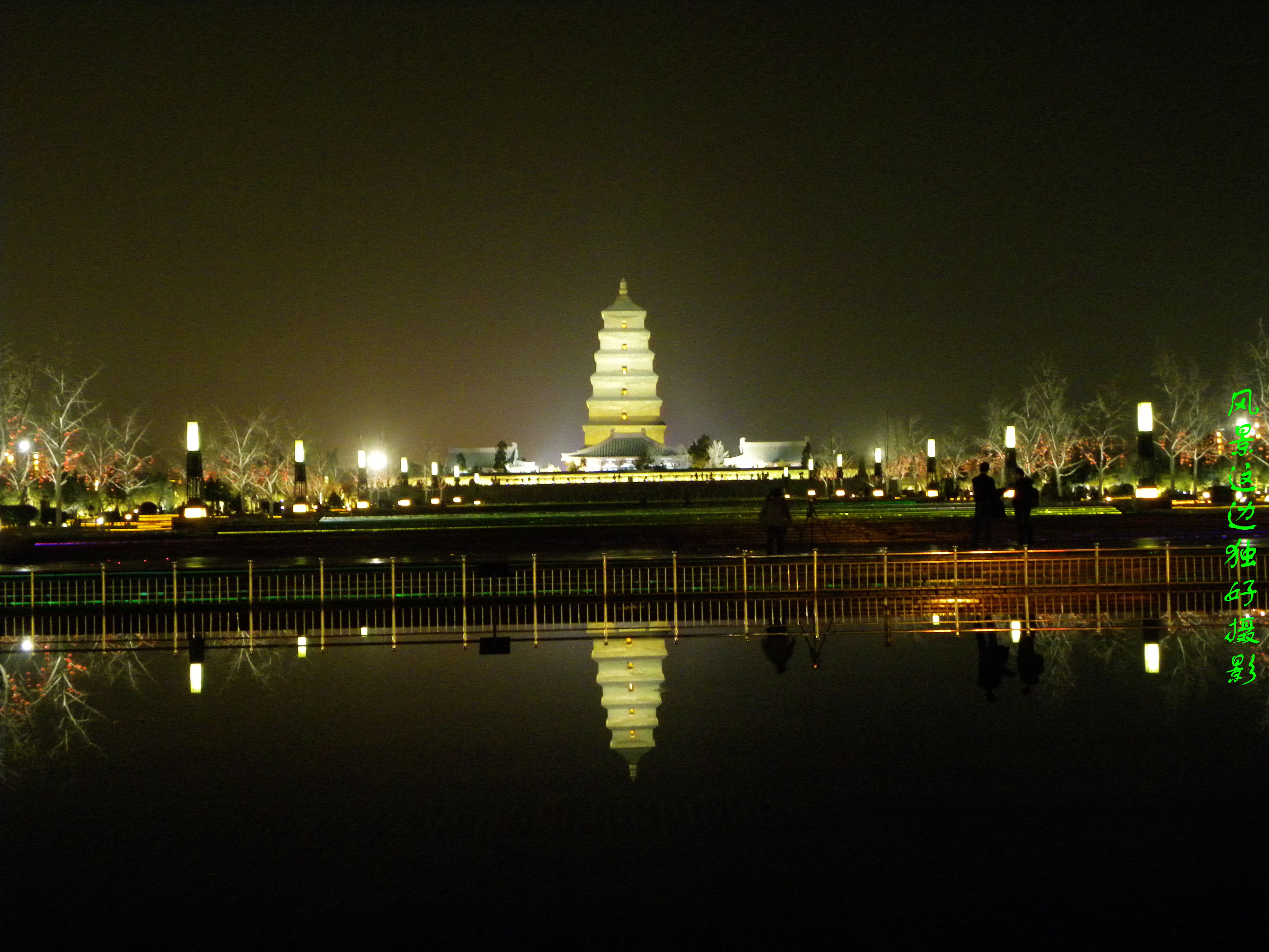DSCN9932.JPG