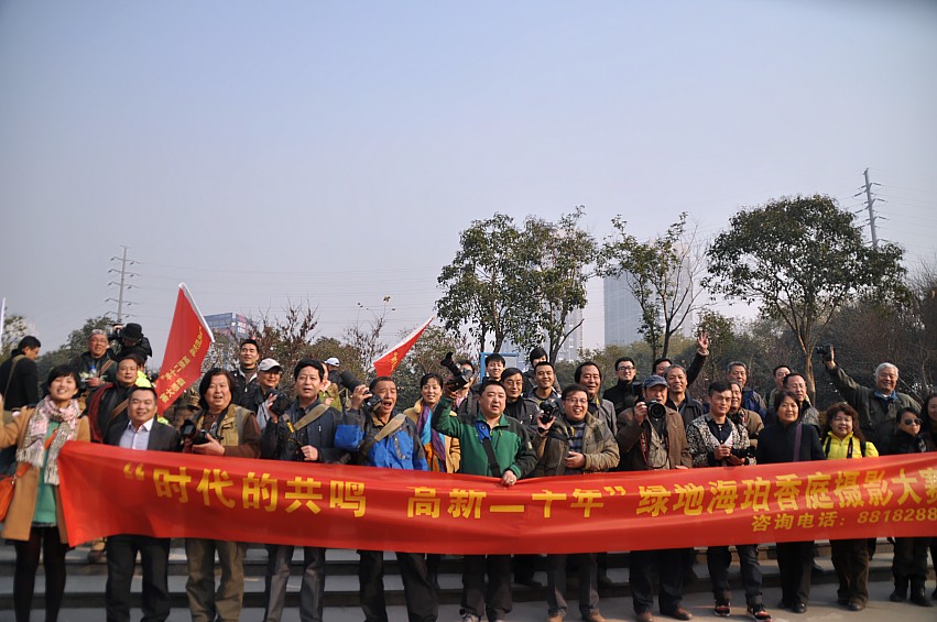 DSC_0235_conew1.jpg