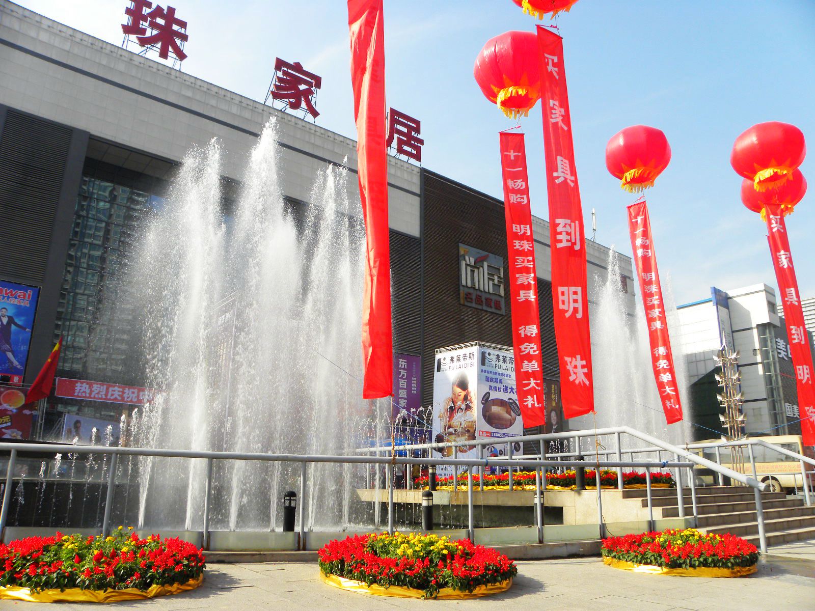 DSCN5817.JPG