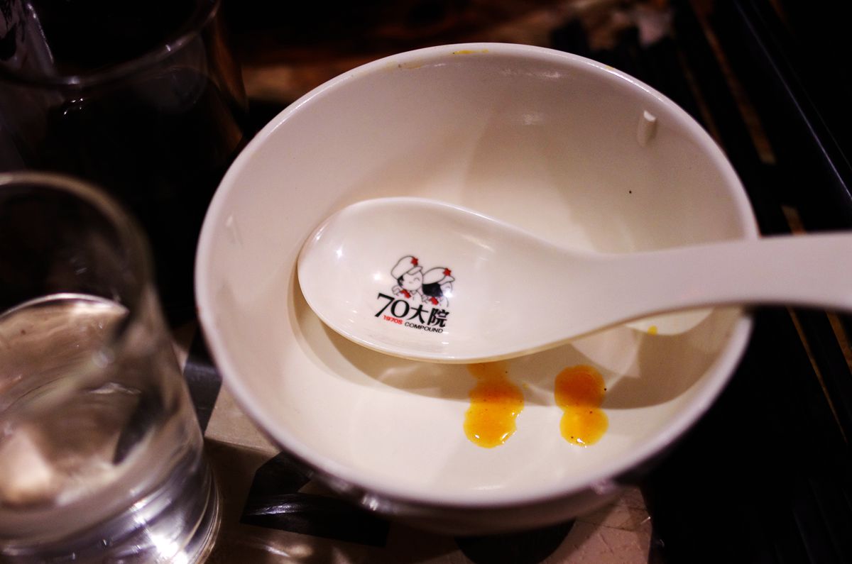 IMGP3235_副本.jpg