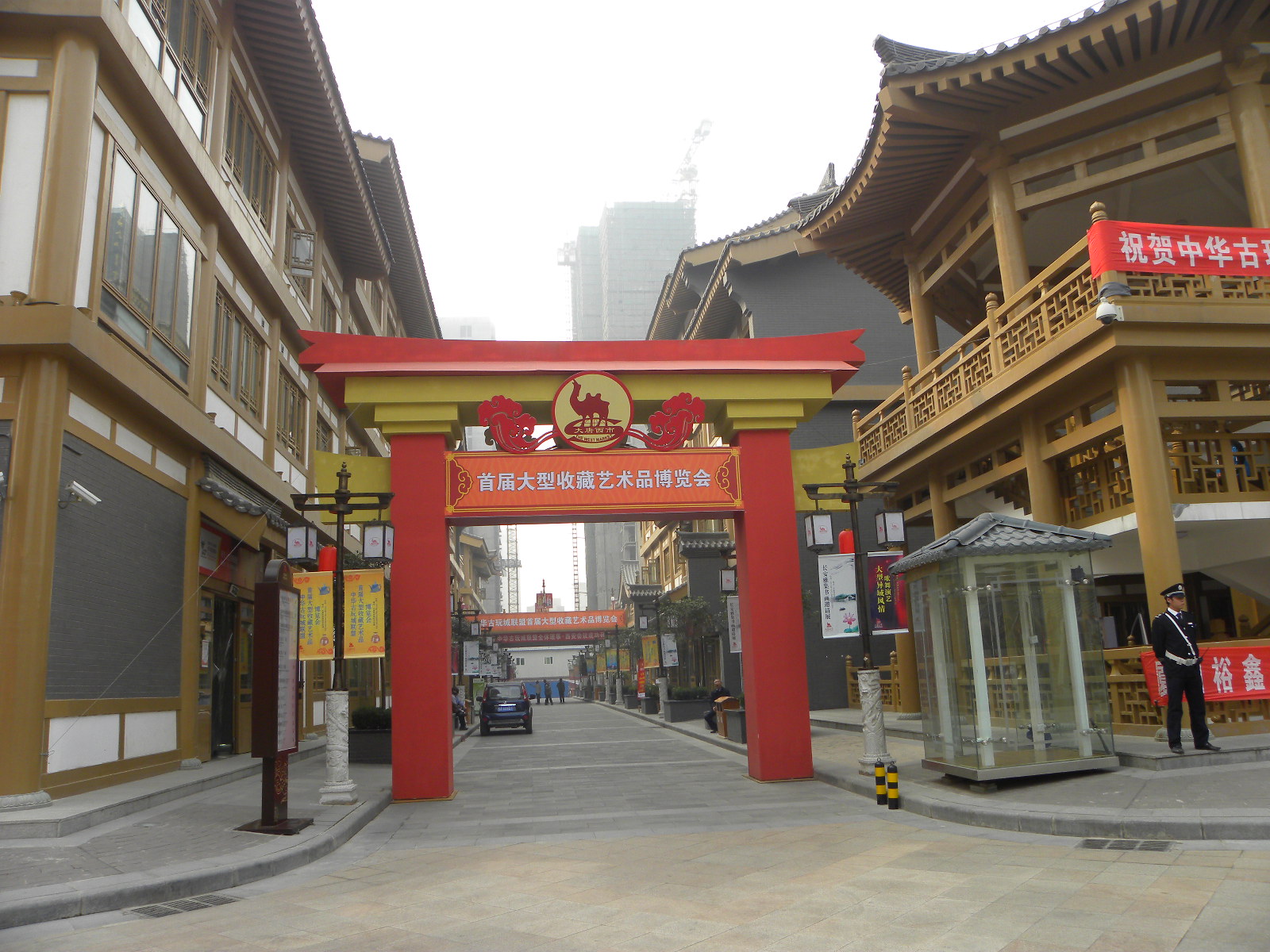 DSCN6160.JPG