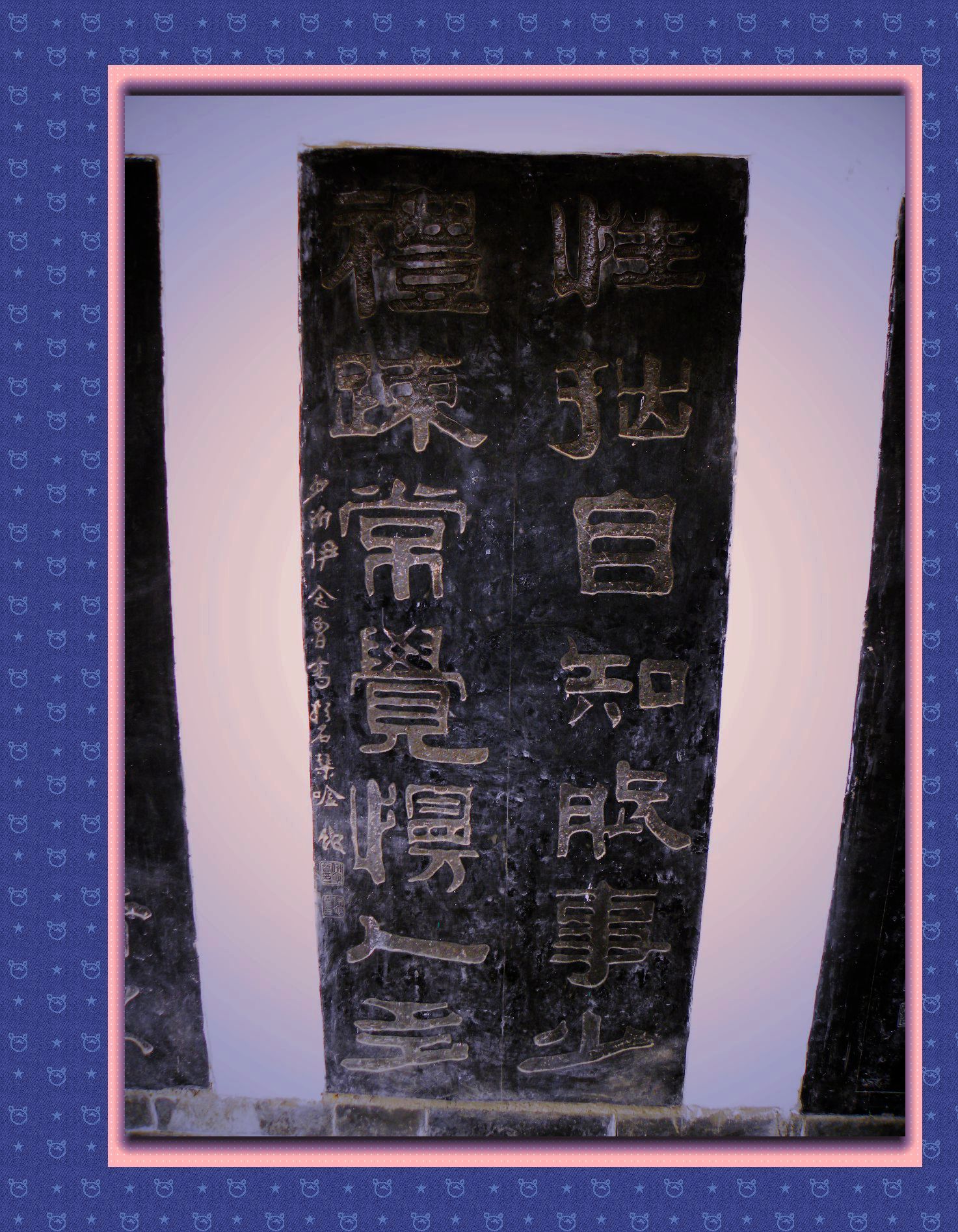 DSCN6471.JPG