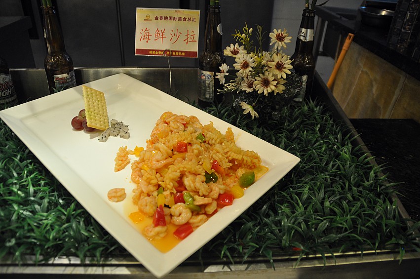 DSC_0052_conew1.jpg