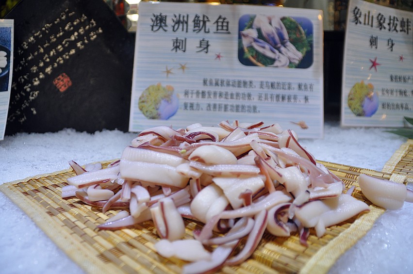 DSC_0085_conew1.jpg