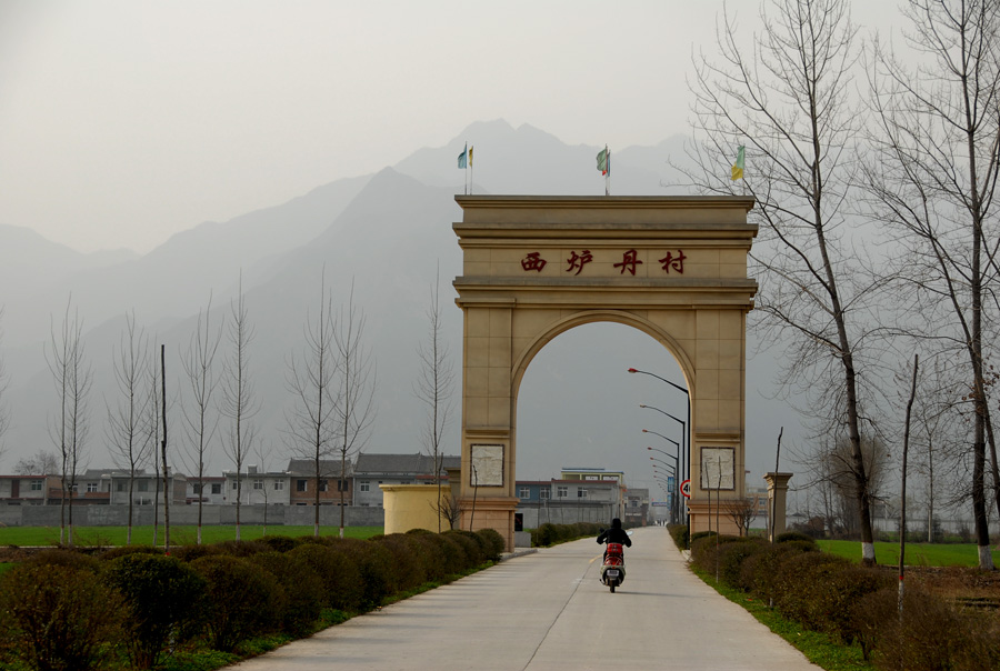 西明寺 (68).JPG