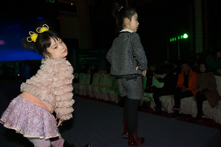 DSC_5495.jpg