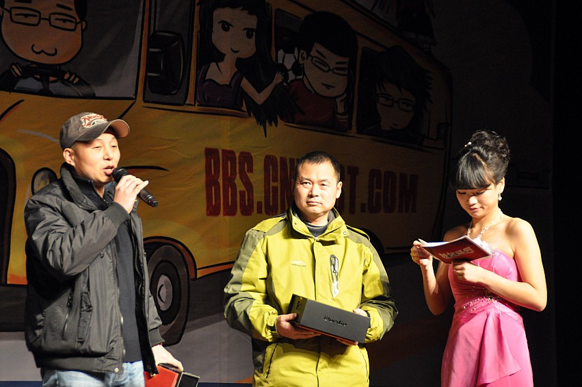 DSC_0041_conew1.jpg