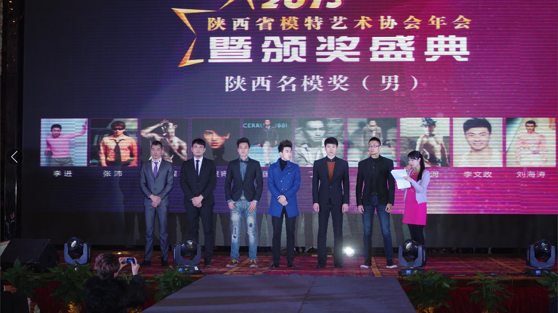 QQ截图20140120205606.jpg