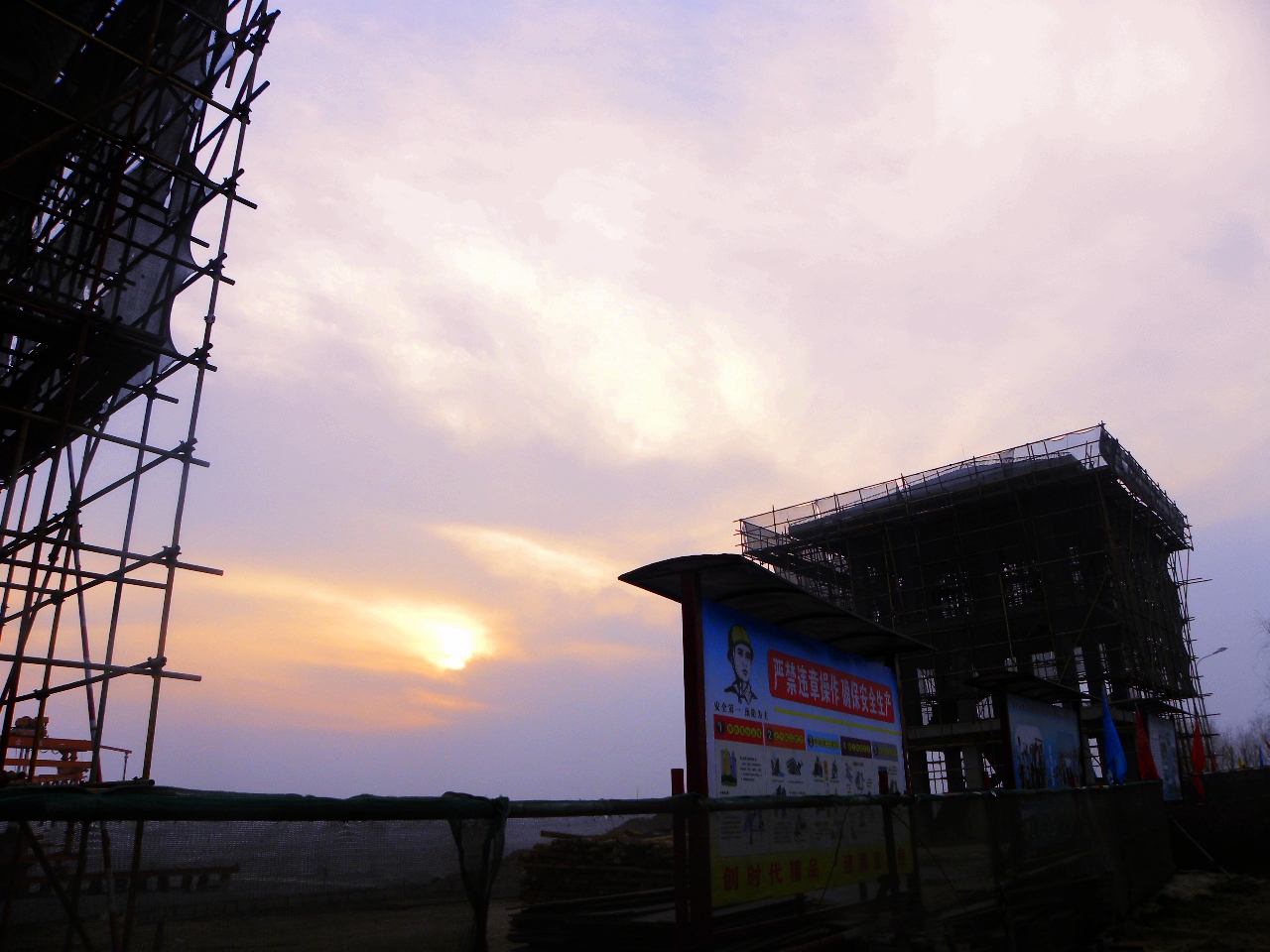DSCN0566.JPG