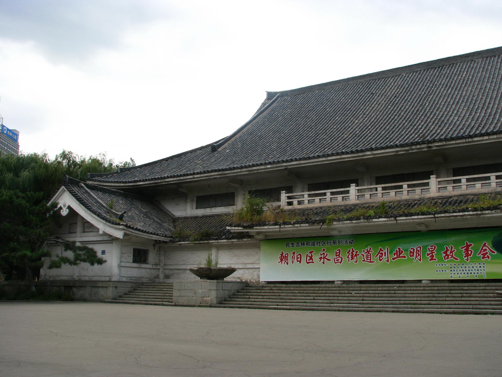 IMG_1081_调整大小.jpg