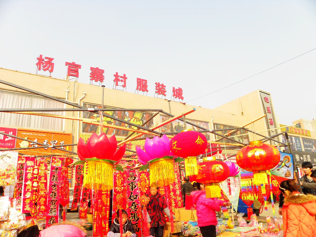 DSCN1612.JPG