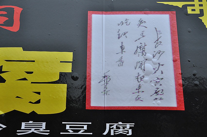 DSC_0019_conew1.jpg