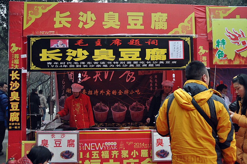 DSC_0021_conew1.jpg