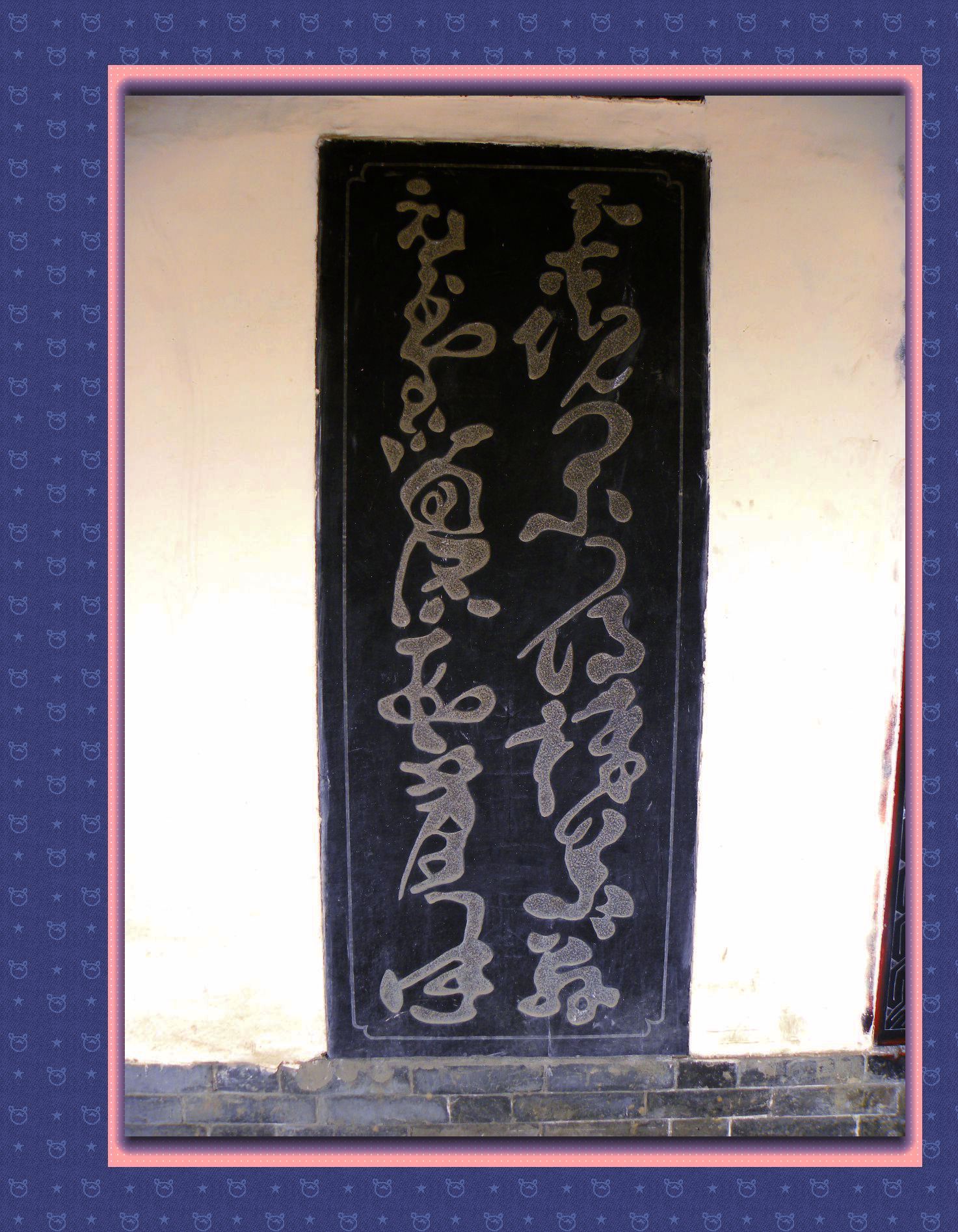 DSCN6478.JPG
