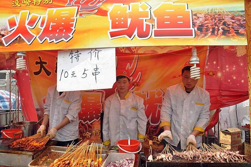 DSC_0009_conew1.jpg