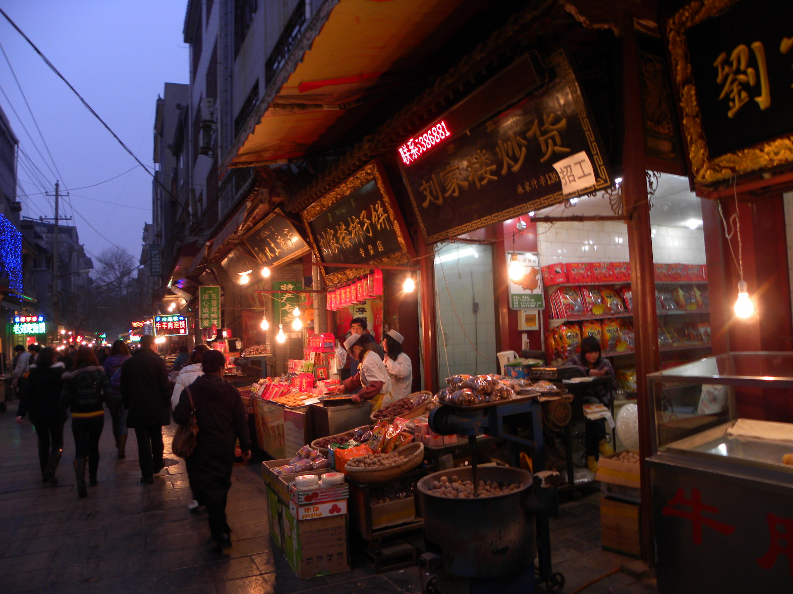 DSCN9095.JPG