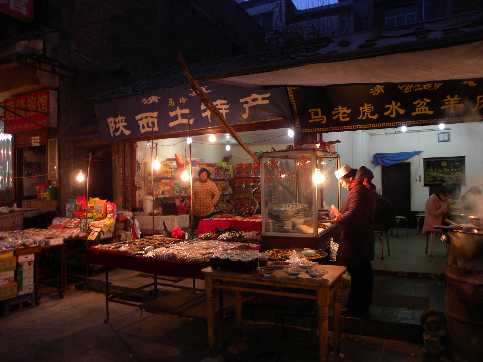 DSCN9109.JPG