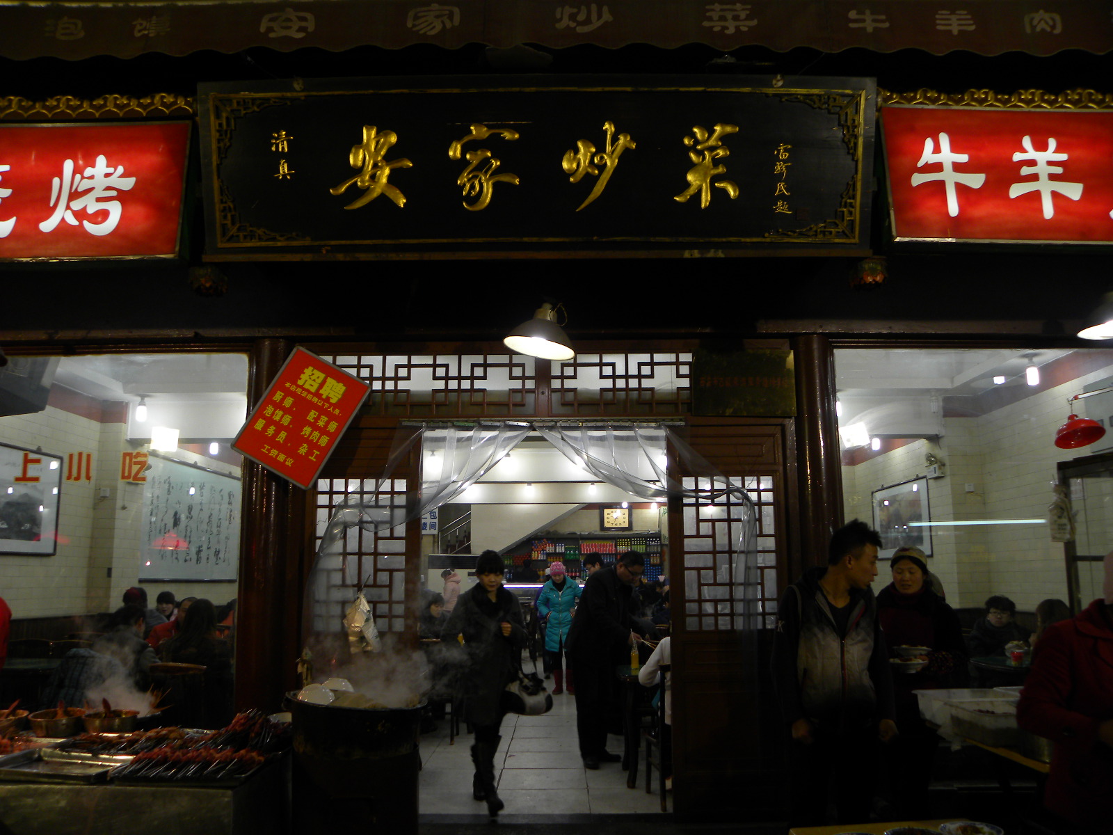 DSCN9173.JPG