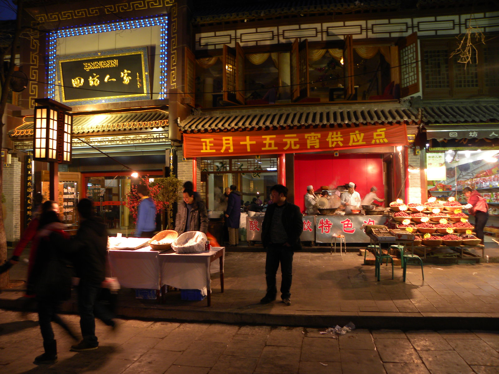 DSCN9145.JPG