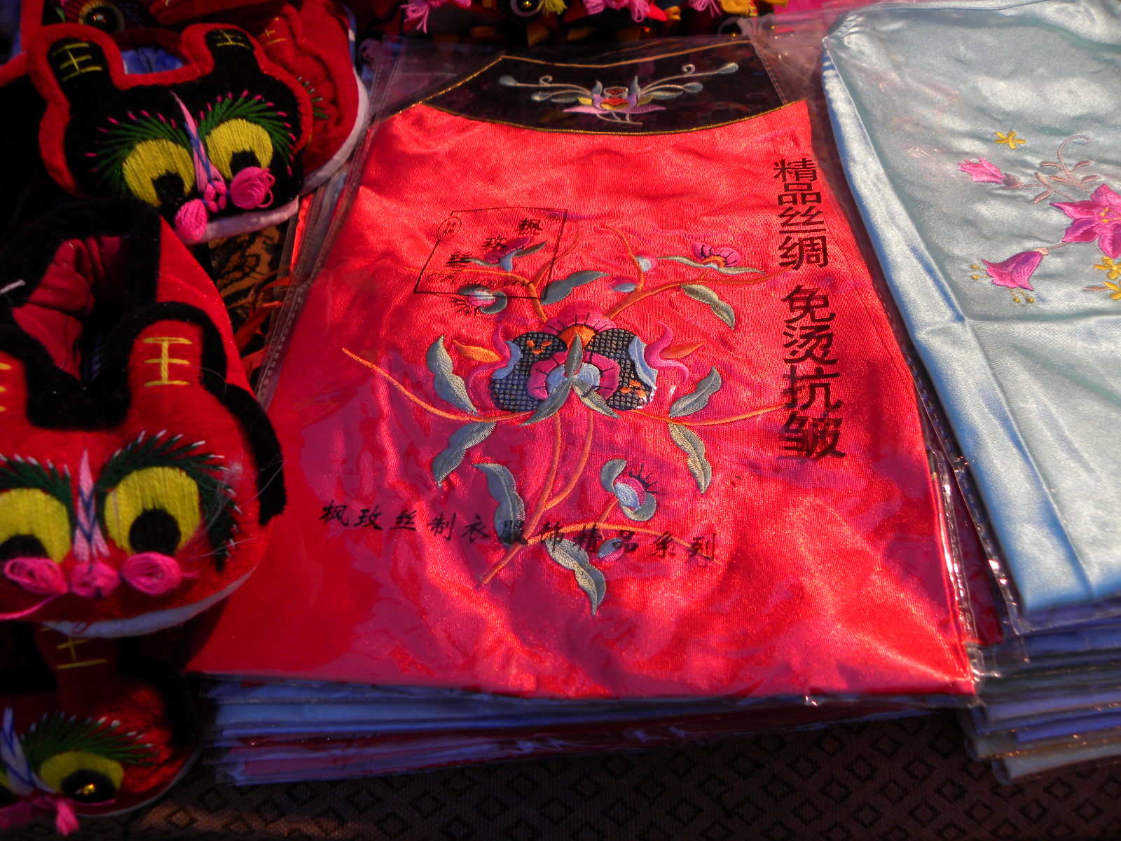 DSCN9125.JPG